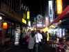 Letzter Abend in Südkorea!