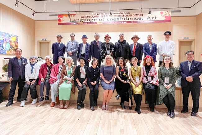 Jeongeup Living Culture Center