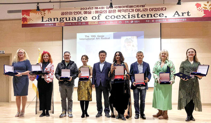 Jeongeup Living Culture Center