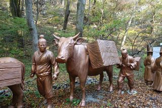 Berg Tempel / Mountain Temple