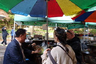 Naejangsan Berg / Naejangsan Mountain