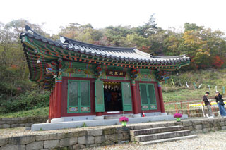 Berg-Tempel / Mountain Temple