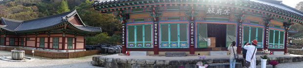 Berg-Tempel / Mountain Temple